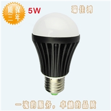 5W7W大功率LED黑棱球泡灯超节能超亮日用灯e27螺口