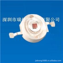 1w大功率LED红光灯珠联胜芯片