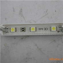 贴片模组LED模组5050模组5050铁壳模组LED三灯模组