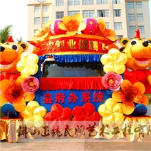 大型活动花车/巡游花车/节日彩车/灯会/彩船/节庆装饰