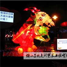 批量供应优质手工制作彩灯、花灯、灯会、节日彩灯