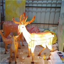 厂家直销价大型发光圣诞树老人公园商场酒店圣诞发光梅花鹿