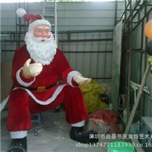 厂家直销价大型发光圣诞树老人公园商场酒店圣诞发光老人