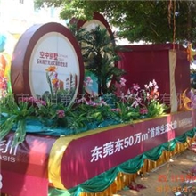 供应花车/彩车制作/节日彩车花车/彩灯/花灯/剪彩/项目/巡游/彩车