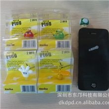 蟲不知2个装iPhone4防尘塞耳机孔防尘塞耳机孔防尘塞防尘塞批