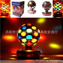 GY037B旋转闪光魔球魔球灯婚庆舞台灯生日礼物家庭聚会派对
