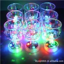 XY016七彩闪光杯七彩发光杯新奇特产品酒吧用品KTV酒杯