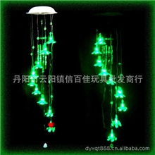 GY088梦幻闪光风铃办公家居摆挂件新奇特礼品工艺品家居用品
