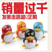 超可爱走路上链发条qq企鹅玩具批发