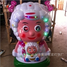 厂家直销商用投币母子羊摇摆机摇摆车烤漆摇摆机摇摆车终身维修