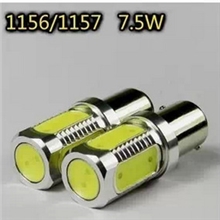 T2011567.5w大功率倒车灯/LED刹车灯流氓倒车灯五面散光