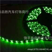 贴片-12105米汽车LED装饰灯条高亮贴片软灯带底盘灯300灯