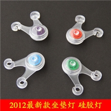 自行车尾灯太阳能尾灯坐垫灯风火轮灯