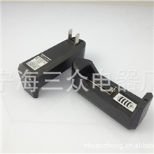 供应冲电器18650电池26650电池万能冲