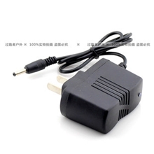 220v电源充强光手电筒充电器锂电池充电器电源充42g