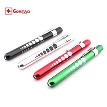 带刻度铝笔灯（发黄光）瞳孔笔灯笔式手电筒医用电筒黄光瞳