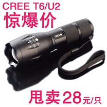 批发热销t6迷你变焦强光手电筒伸缩调焦进口led超亮变焦手电筒