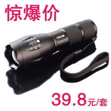 高品质T6强光充电LED进口美国强光充电远射拉伸变焦18650电筒