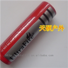 特价批发18650充电电池强光手电筒电池锂电池3800毫安