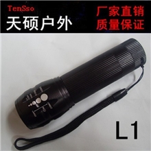 厂家直销三档LED拉伸变焦强光手电筒强光充电LED手电筒手电筒