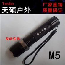 批发神火进口CREEXPELED手电筒旋转变焦强光手电筒手电筒