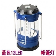 蓝色12LED迷你小挂灯营地灯帐篷灯野营手提户外应急灯登山灯