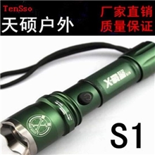 2013最新款CREEX战警强光手电筒LED手电筒手电筒拉伸变焦