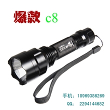 厂家直销电筒t6强光手电充电手电LED强光手电筒