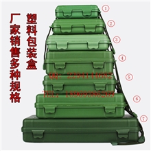 厂家销售强光手电筒塑料包装盒多用途PT环保工具整理收纳盒