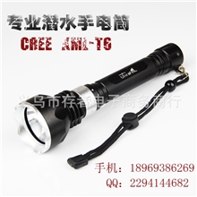 厂家直销CREEt6强光手电潜水专用充电手电LED强光手电