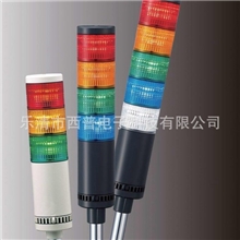 多层式（塔灯）警示灯CMP频闪机床信号灯/爆闪灯/闪亮蜂鸣24V