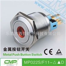 供应22MM中心灯金属防水开关复位按钮开关--TUVCE产品