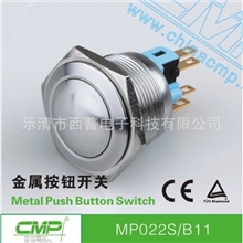 供应不锈钢防水按钮开关复合按钮金属按钮开关--TUVCE产品