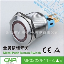生产22MM防水环行灯金属不锈钢按钮开关--TUVCE产品