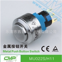 供应22MM防水按钮开关金属按钮球面开关--TUVCE产品