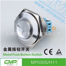 供应高品质防水点动复位金属按钮开关--TUVCE产品
