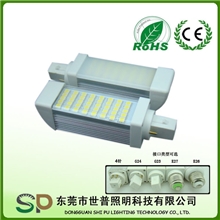 梁李记供应LED横插灯8w-40珠玉米灯g24玉米灯贴片玉米灯