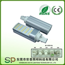 批发供应LED玉米灯横插灯高亮低光衰