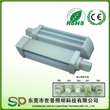 厂家大量生产商场照明专用横插灯LEDG23横插灯