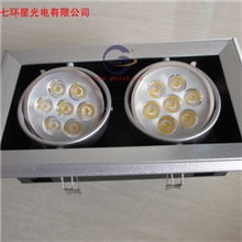 14Wled格栅豆胆灯2*7W双头豆胆灯14wled斗胆灯两头银色高档家具灯