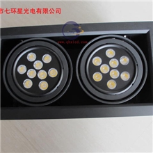 黑色豆胆灯18W斗胆灯双头格栅灯纯色而优雅射led珠宝灯酒店专用灯