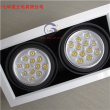 [七环星]LED豆胆灯24W格栅斗胆灯双头2*12w两头LED斗胆灯工程首选