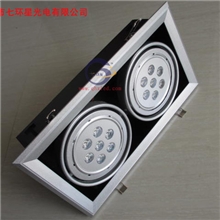 双头斗胆灯14WLED格栅灯豆胆灯工程专用灯具2*7w两头led酒店射灯