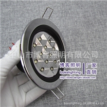 博客照明直销LED橱柜灯，天花筒灯，环保节能型，质保二年