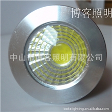 博客照明直销集成COBGU10或GU5。3灯杯。节能环保，质保二年