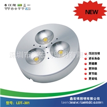 LED橱柜灯LED吧台灯衣柜灯空间展示照明灯CREE3w