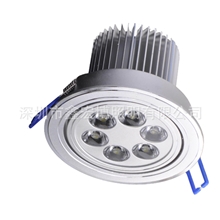 led天花灯led筒灯LED吸顶灯LED珠宝照明6W可转动可调光