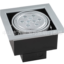 LED单头9W豆胆灯银色平面天花豆胆射灯厂家直保2年开16*16公分