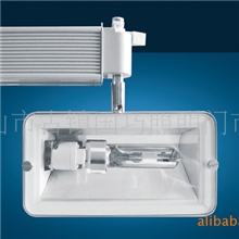 厂家直销，方形轨道金卤灯，服装店专用金卤灯，G8.5金卤灯