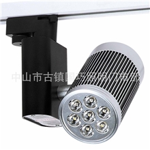 销售大功率LED7W轨道射灯轨道天花射灯节能轨道射灯商场用射灯